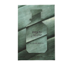 Zest+Vetiver