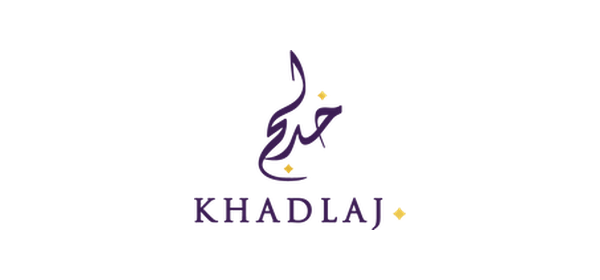 Khadlaj