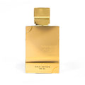 Al Haramain Amber Oud Gold Edition EDP for Men fragrance bottle, complete front view